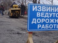 На проспекте Людвига Свободы создадут «узкое место»