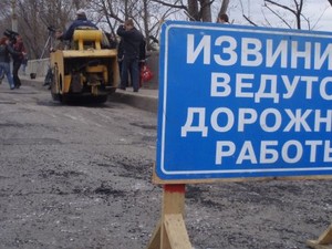 На проспекте Людвига Свободы создадут «узкое место»