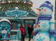 Стало известно, как будет работать Новогодняя ярмарка на площади Свободы