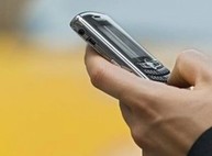 ГФС не рассылает плательщикам SMS-сообщения - налоговая предупреждает харьковчан о мошенниках