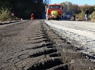 На Харьковщине создан Дорожный фонд