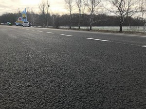 48,8 км дороги восстановлено, выполнено 100% работ - Светличная про дорогу на Славянск