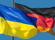 В Харькове состоится Немецко-Украинский форум молодых учёных