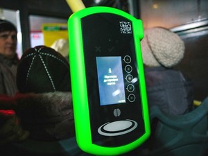 Харьковчане придумали, как улучшить систему e-ticket