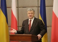 В Харькове мы эффективно можем продемонстрировать результаты реформ - Порошенко