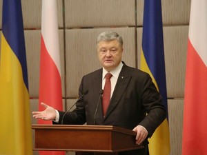 В Харькове мы эффективно можем продемонстрировать результаты реформ - Порошенко