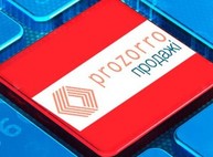 В горсовете рассказали, как будут реализовывать «ProZorro.Продажи»