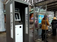Полиция и горсовет уже знают, кто ломал терминалы по продаже е-ticket в Харькове