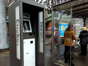 Полиция и горсовет уже знают, кто ломал терминалы по продаже е-ticket в Харькове