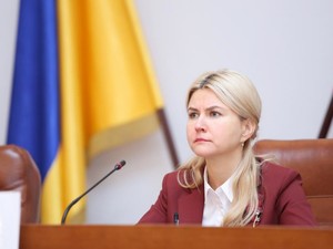 Строительство, медицина и дороги: Юлия Светличная рассказала о приоритетах ХОГА на 2018 год