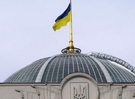 Общедомовые счетчики газа не могут быть установлены без согласия жильцов - Верховная Рада