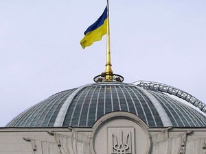 Общедомовые счетчики газа не могут быть установлены без согласия жильцов - Верховная Рада