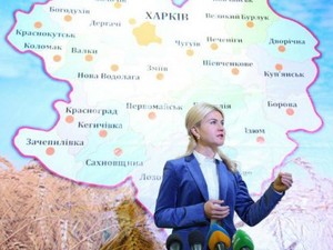 В Харьковской, Киевской и Хмельницкой областях больше всех выделяют земельные участки ветеранам АТО