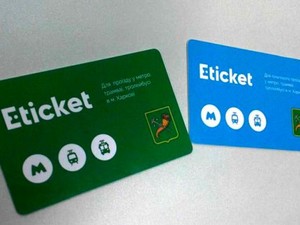 В харьковском метро система «E-ticket» начнет работу уже в следующем месяце