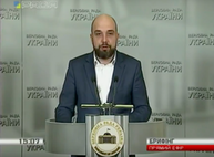 В Верховной Раде обратились к СБУ по поводу организованных проявлений сепаратизма в Богодуховском районе на Харьковщине
