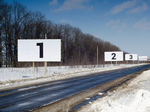 Три билборда появились на границе Харькова