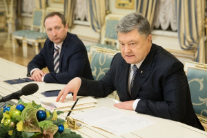 Президент подписал Государственный бюджет Украины на 2017 год