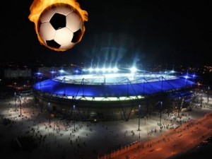 Светличная: Финал Кубка Украины по футболу в 2017 году пройдет в Харькове