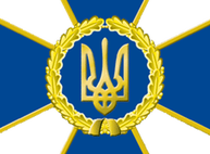 СБУ отменила Железнодорожный форум в Харькове как сепаратистский