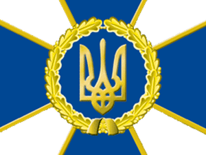 СБУ отменила Железнодорожный форум в Харькове как сепаратистский
