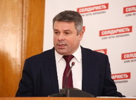 Виктор Коваленко избран заместителем председателя Харьковской территориальной организации партии «Солидарность»
