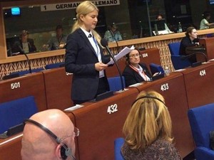 Юлию Светличную в Страсбурге выбрали вице-президентом Палаты регионов