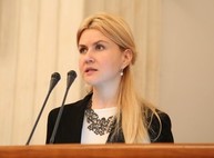 Юлия Светличная примет участие в сессии Конгресса местных и региональных властей Совета Европы