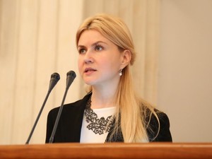 Юлия Светличная примет участие в сессии Конгресса местных и региональных властей Совета Европы