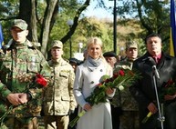 Юлия Светличная приняла участие в торжествах ко Дню защитника Украины