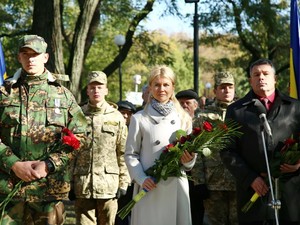 Юлия Светличная приняла участие в торжествах ко Дню защитника Украины