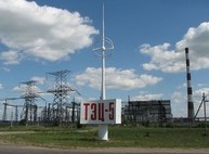 Харьковская ТЭЦ-5 получила лимиты на газ от НАК «Нефтогаз Украины» и возобновила работу
