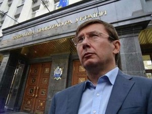 Никакой политики: комментарий Луценко по поводу обысков в Харькове (Дополнено)