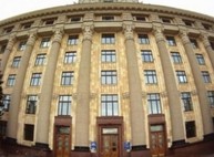На должность губернатора Харьковской области объявлен конкурс