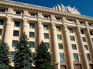 Здание ХОГА снова заминировано: идет эвакуация сотрудников