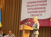 Харьковские вузы смогут обучать иностранных студентов без ограничений