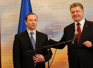 Порошенко официально объявил о решении назначить Игоря Райнина главой АП