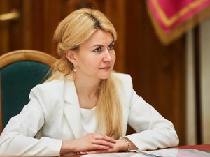 Юлия Светличная назначена Представителем Украины в Конгрессе региональных властей Совета Европы