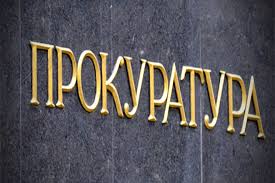 Прокуратура подключается к конфликту коммунальщиков и «Харьковоблэнерго»