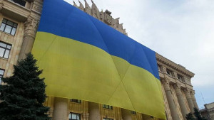 В День защитника Украины на здании ХОГА снова будет висеть 12-метровый флаг — Светличная