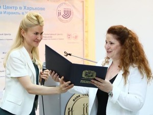 Юлия Светличная поблагодарила Нели Шульман за сотрудничество между Харьковской областью и Израилем