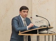 Беглого экс-чиновника ХОГА из команды Добкина будут судить заочно