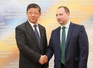 В Харькове появится представительство китайской провинции Хейлунцзян