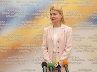 Светличная рассказала о борьбе с коррупцией в Харьковской области