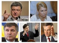 Кто будет определять политическую жизнь Украины в 2016 году – эксперты