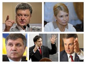 Кто будет определять политическую жизнь Украины в 2016 году – эксперты