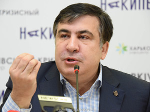 Обыск в Одесской ОДА совпал с визитом Саакашвили в Харьков