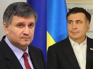 Аваков против Саакашвили: за кого болеют харьковчане