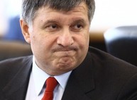Аваков плеснул водой в «ошизевшего популиста» Саакашвили