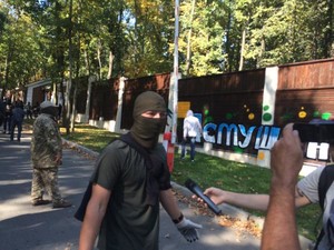 За дебош у дома Добкина активисты заплатят штраф