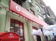 В центре города появился «островок Великобритании»: Vodafone открыл первый магазин в Харькове